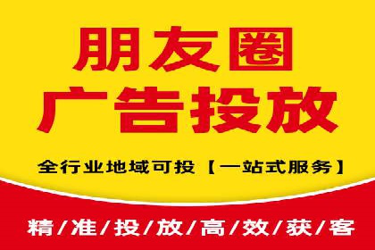 行业趋势下的SEM竞价代运营公司成功案例分析