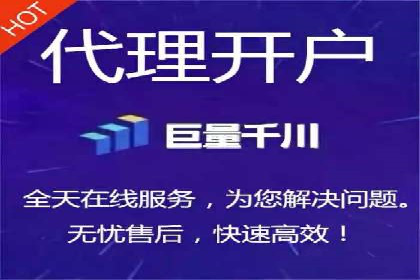 百度竞价费用全解析：看这些企业如何精准投入
