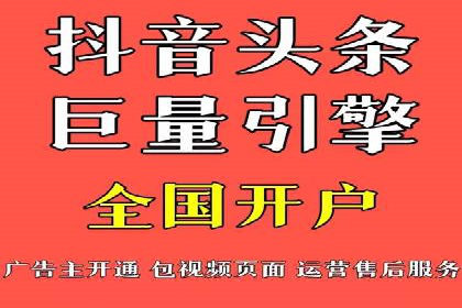 竞价代运营的转化率提升：某行业领先企业的秘诀