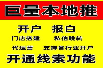 深入解析：SEM操作流程及其实战案例